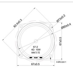 Professional 2.5Inch 15W 4Ω Speaker IPX5 Rating For Marine And Bathroom Use
