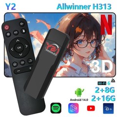 2026 Android 14 TV Stick 4K HD Streaming Media Player 2GB+16GB Dual WiFi