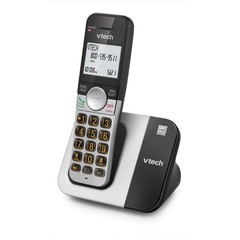 VTech VG231-3 Cordless Phone 3 Handset DECT 6.0 Caller ID Big Buttons Speaker