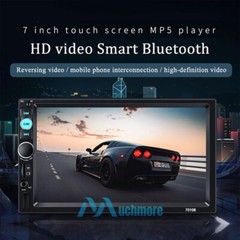 7″ Double 2Din Touch Screen Car Stereo Radio For Apple Carplay Android Auto+Cam