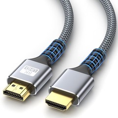 8K HDMI 2.1 Cable 6.6ft Ultra High Speed 48Gbps 8K@60Hz 4K@120Hz eARC HDR Dolby