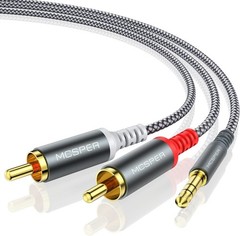 3.5mm to 2 RCA Adapter Cable – High Fidelity Stereo Audio Connection