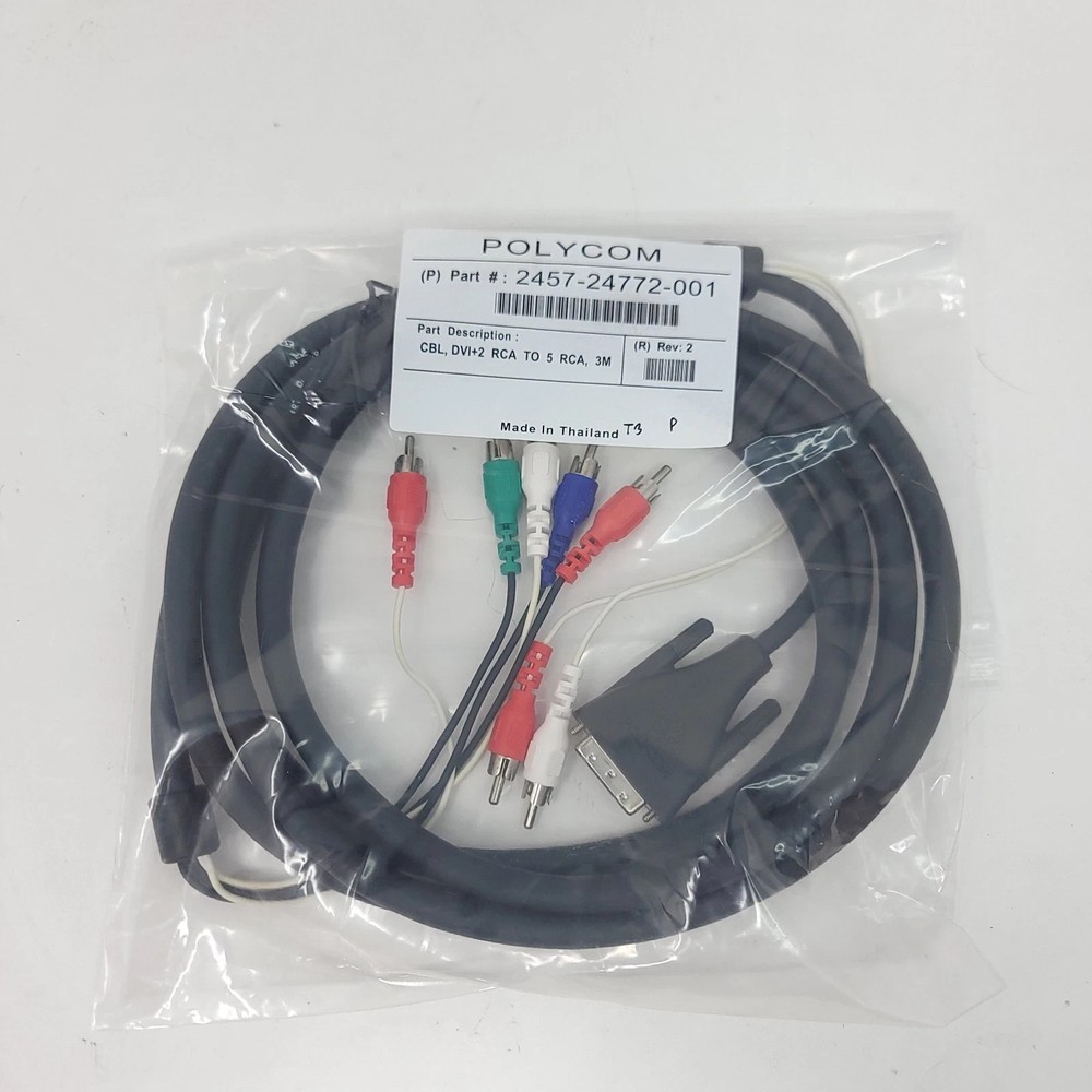 DVI+2 RCA to 5 RCA Component Video Cable for Projectors, Conference Calling