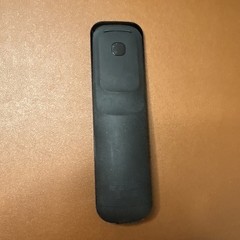 Logitech Harmony TV Universal Remote Control N-R0010