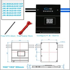 JK Smart BMS 8-24S 200A Lifepo4 Li-Ion Battery w/2A Active Balance RS485 LCD Lot