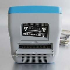 Vintage Dong Sheng 5.5″ Mini CRT Black & White TV With Built-in Retro Famicom 8-