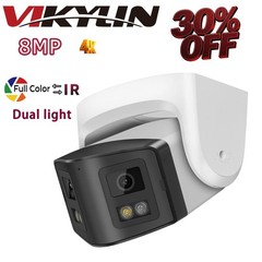 VIKYLIN Dual Light Color 180 degree POE 8MP 4K Ethernet CAMERA with audio ONVIF