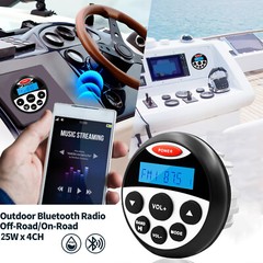 Marine Waterproof Radio Bluetooth Stereo System Receiver + FM AM Antenna