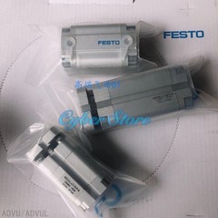 FESTO-ADVUL-20-45-P-A 1PCS NEW FOR Air cylinder