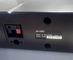 Sony Surround Sound Center Speaker SS-CNP2 Single Silver TESTED!