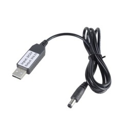 USB 5V to 4.5V DC5.5×2.1mm Power Cable for LED Lamp and Toys with 5.5×2.1mm