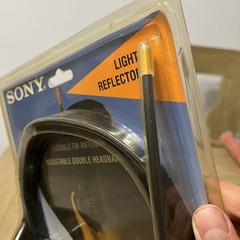 Sony Walkman FM/AM Adjustable Double Headband SRF-H2 Headphones NOS