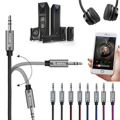 Aux Cable 3.5mm Male to Male Auxiliary Audio Nylon Braided Cord for Car PC Phone
