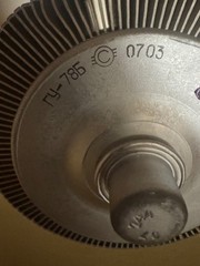 Nos GU-78B Power Tetrode Tube GU78B.Old new stock.Svetlana .US seller