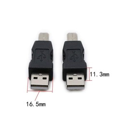2 PCS USB 2.0 Type A Male to Type B Male Print Plug Connector Adapter Coupler