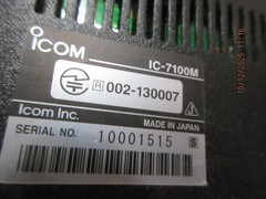 Icom IC-7100M all mode Ham Radio Transceiver Working