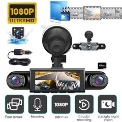 360° 4 Channel 1080P HD Car Dash Cam Front and Rear Inside Left Right + Camera