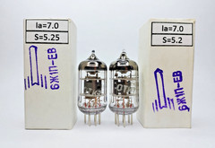 US Stock! 4pcs 6E6P-DR / 6Э6П-ДР Audiophile Tetrode Tubes NEW NOS