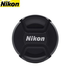 Original Nikon LC-58 58mm Lens Cap 50mm f/1.4G 55-300mm