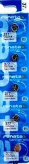 377 RENATA SR626SW SR626W WATCH BATTERIES New packaging Authorized Seller