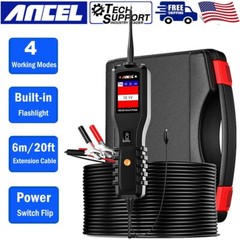 12V Car PowerScan Circuit Tester Probe Electrical Power AVOmeter Diagnostic Tool
