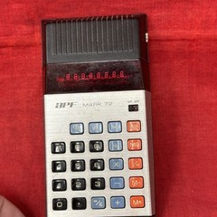 APF Mark 72 Calculator –VTG 1975 Red Digits LED Display – Hong Kong Works