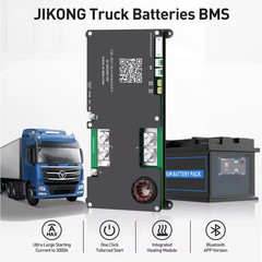 Smart Active Truck BMS 4S 6S 7S 8S 12V 24V 200A Active Balance 2A and Bluetooth
