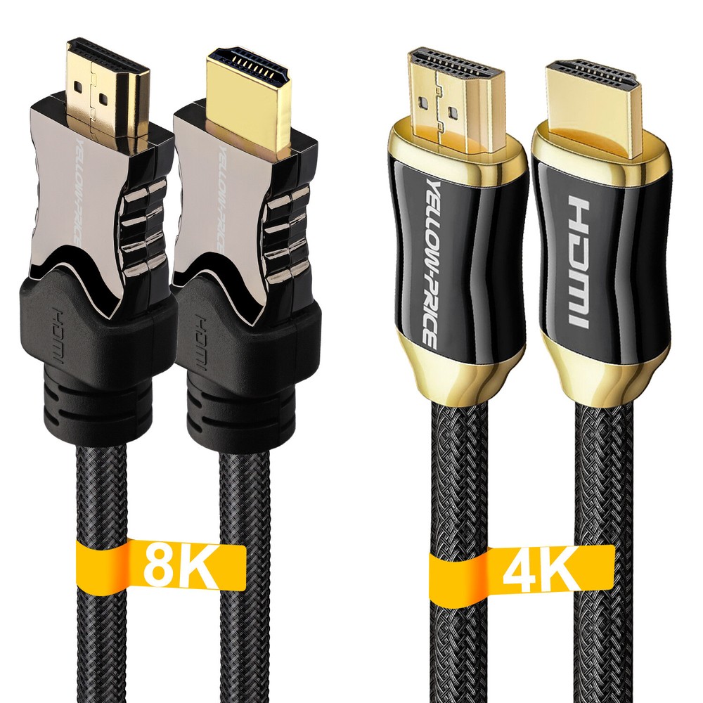 PREMIUM 8K HDMI Cable v2.1 UHD 8K/60fps 48Gbps Lead 4K/2K Support PS5/4 Sky Lot