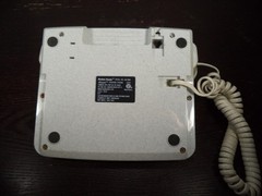 Vintage Radio Shack Digna Fashion Phone 43-384 Beige Speckled Push Button Desk