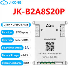 jikong JKBMS B1A8S20P 200A 100A 3S 4S 5S 6S 7S 8S SMART BMS 12V 24V with RS485 C