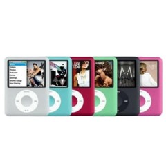 NEW Sealed Apple iPod Nano 3rd Generation 4GB 8GB All Colors US FAST SHIPPING!