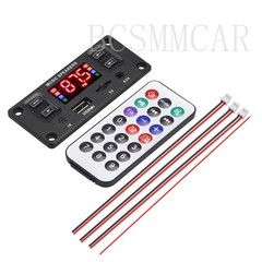 Car Bluetooth Decoder Board Stereo MP3 Music Player FM Speaker AUX USB Module