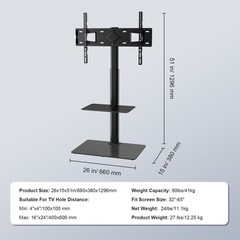 VEVOR TV Stand Mount Swivel Universal TV Stand for 32″-65″ TVs Adjustable Height