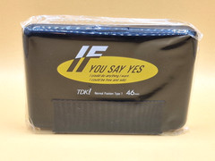 TDK IF 46 IF YOU SAY YES Japan Blank Audio Cassette Tape (Sealed) NEW