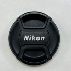 Nikon AF-P NIKKOR 70-300mm f/4.5-6.3 G ED Auto & Manual Lens