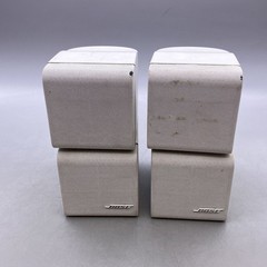 Bose Lifestyle White Portable Rectangle Speaker Lot Of 2 – H26