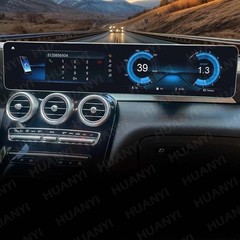 Car Radio Wireless Android Auto CarPlay 128GB For 2019 Mercedes-Benz GLC C-Class