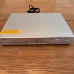 Norcent DP313 DVD Player Silver No Remote Control