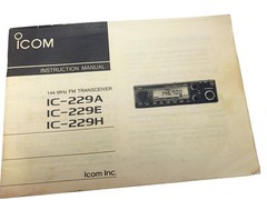 Icom IC-229A 2-meter Ham Radio FM Mobile Transceiver – WORKS
