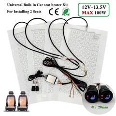 Universal 100W Car Seat Heater Kit 2 Seats Carbon Fiber 3-Level 12V Heating Pads