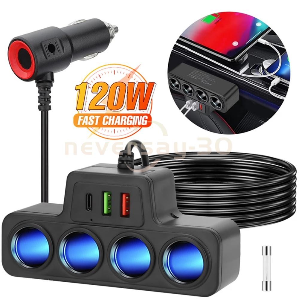 7 in 1 4 Way Cigarette Lighter Adapter 12V/24V Cigarette Lighter Splitter 120W