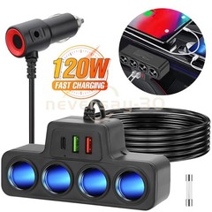 7 in 1 4 Way Cigarette Lighter Adapter 12V/24V Cigarette Lighter Splitter 120W