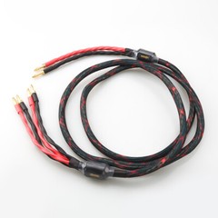 One Piece 12AWG OCC Pure Copper HIFI Audio Bi-wire Speaker Cable 2 to 4 Plugs
