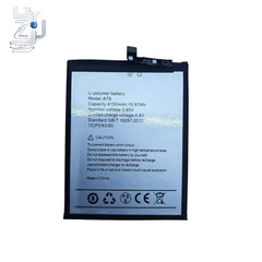3.85V 4150MAH Battery for UMI Umidigi A7S Fast Delivery High Quality New 1 PCS
