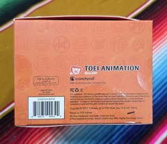Dragon Ball Z Wireless Speaker with Built In Mic and Radio Bluetooth Speaker NIB