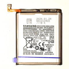 Samsung Galaxy Note 20 Ultra Battery Replacement Service Pack Original 2023 N985