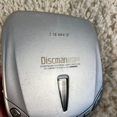 SONY Discman ESP2 Portable CD Player D-E451 – Tested Read