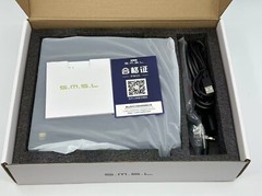 SMSL AL200 Intergrated Amplifier 165W*2 MA5332MS MQA-CD DSD256 XU316