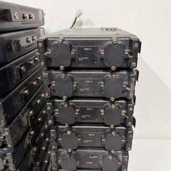 Bulk Lot 32 Kenwood TK-5710H TK-790H Mobile Radios KRK-5 VHF UHF (Untested)
