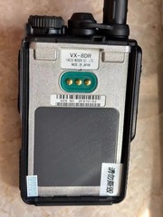 1pcs Yaesu VX-8DR walkie-talkie with antenna, battery and USB charging cable/J